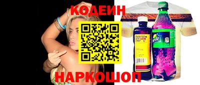 скорость mdpv Балаково