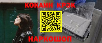 СК Балахна
