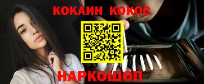 скорость mdpv Балаково
