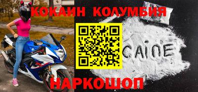 скорость mdpv Балаково