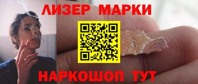 скорость mdpv Балаково