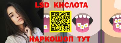 скорость mdpv Балаково