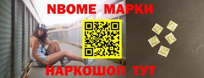 apvp Балашиха