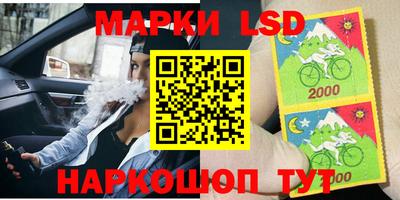 скорость mdpv Балаково