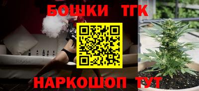 скорость mdpv Балаково