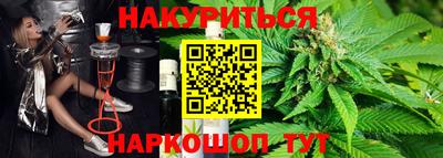 скорость mdpv Балаково