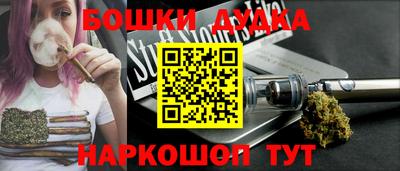 apvp Балашиха