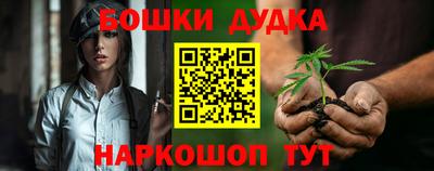 apvp Балашиха