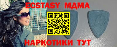 apvp Балашиха