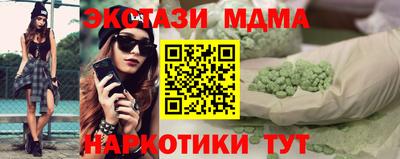 СК Балахна