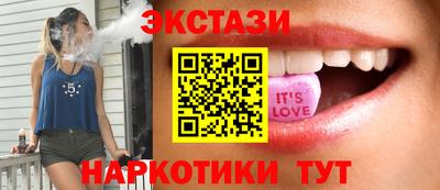 apvp Балашиха