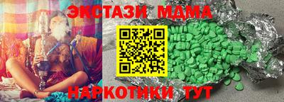 apvp Балашиха