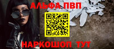 СК Балахна