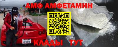 apvp Балашиха
