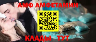 СК Балахна