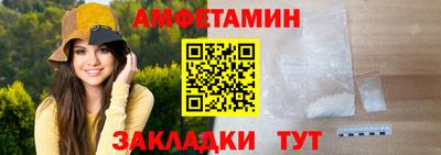 скорость mdpv Балаково
