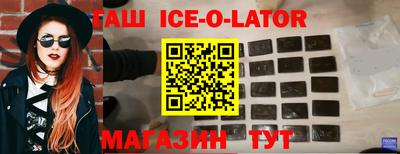 apvp Балашиха