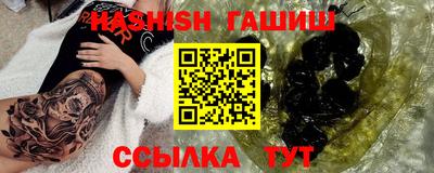 кристаллы Кулебаки