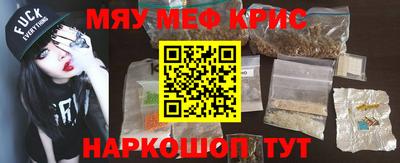 дживик Кумертау