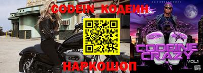 apvp Балашиха