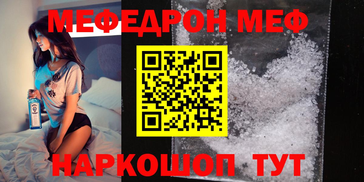 КЕТАМИН Гусев